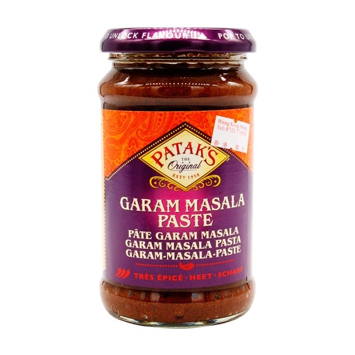 Patak's Garam Masala Paste 6x283g